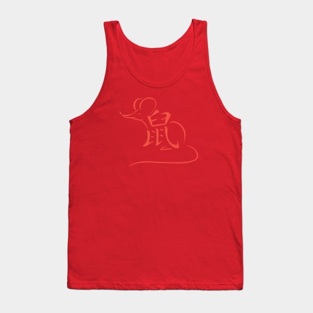 Rat - Chinese Zodiac - Kanji Tank Top by Red Fody